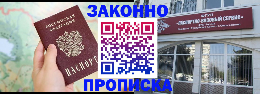 форма 3 в Рузаевке